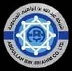 A. Bin Ibrahim Est.
